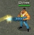 онлайн онлайн