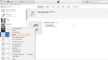 Комплексні рішення, щоб додати обкладинку альбому до iTunes додати