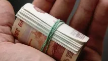 Коли даєш у борг його