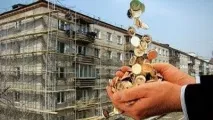 право разходите