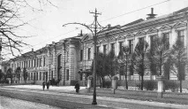 името акушерство гинекология
