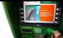 sberbank