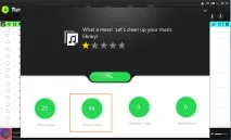 Комплексні рішення, щоб додати обкладинку альбому до iTunes рішення