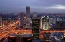 столица китайска