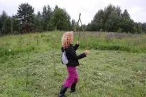 дълбочина разстояние
