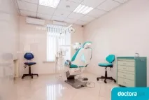 клиника