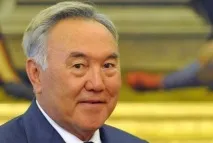 готви колективът
