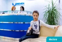 клиника
