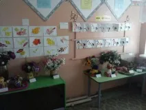 есен приказна