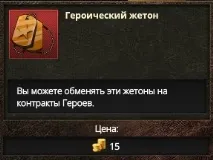 игра riotzone