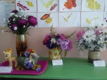 конкурс конкурс