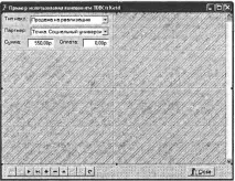 tdbctrlgrid компонент