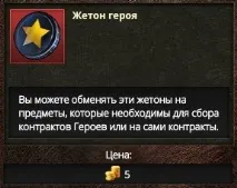 riotzone игра