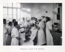 втория етаж акушерство