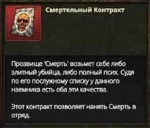 riotzone онлайн