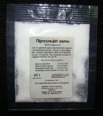 Консервант Е224 (піросульфіт калію) вплив добавки на організм е224