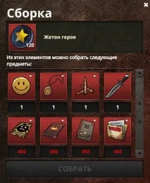 онлайн онлайн