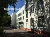 отзива дерматовенерологичен