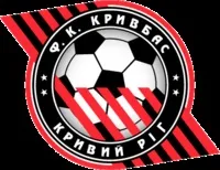през 1959 Кривбас Криви