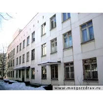 Шкірно-венерологічний диспансер КВС № 21 хворих