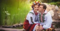 през през