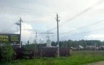 селище селище