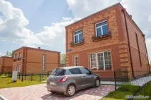 селище