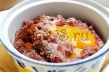 месни месни