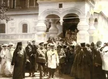 Костромі