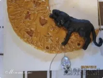Кішка на місяці, МАЙСТЕРНЯ місяці