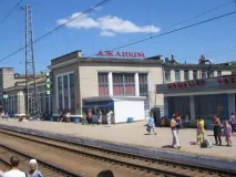 каква кримска