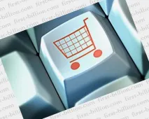 вашият отдел отдел продажби
