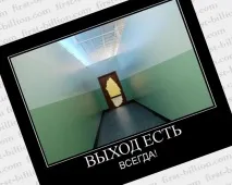 контекстна реклама