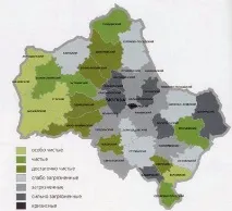удобни вилно