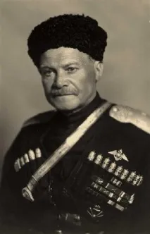 дівчина