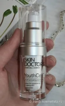 Крем, що активує молодість шкіри навколо очей - Skin Doctors YouthCell Youth Activating Eye Cream крем