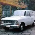 Легковушка - пошук слів за маскою і визначенням, відповіді на сканворди слів