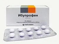 лечение раменно-лопаточен