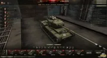 стоманена всяка