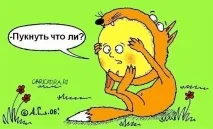 Хто такий Колобок борошна