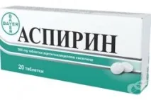 Лікування п’ят аспірином тріщини