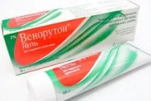 периартрит раменно-лопаточен