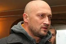 Куценко про Собчак Вона не жінка, вона - гей - портал про знаменитостей LIKE куценко