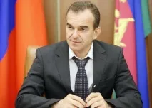 кондратьев вениамин