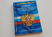 вениамин вениамин