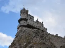лястовиче какво