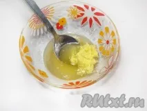 пиле готвене