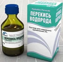 дома херпес