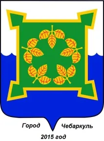 народні