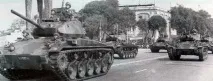 чаффі
